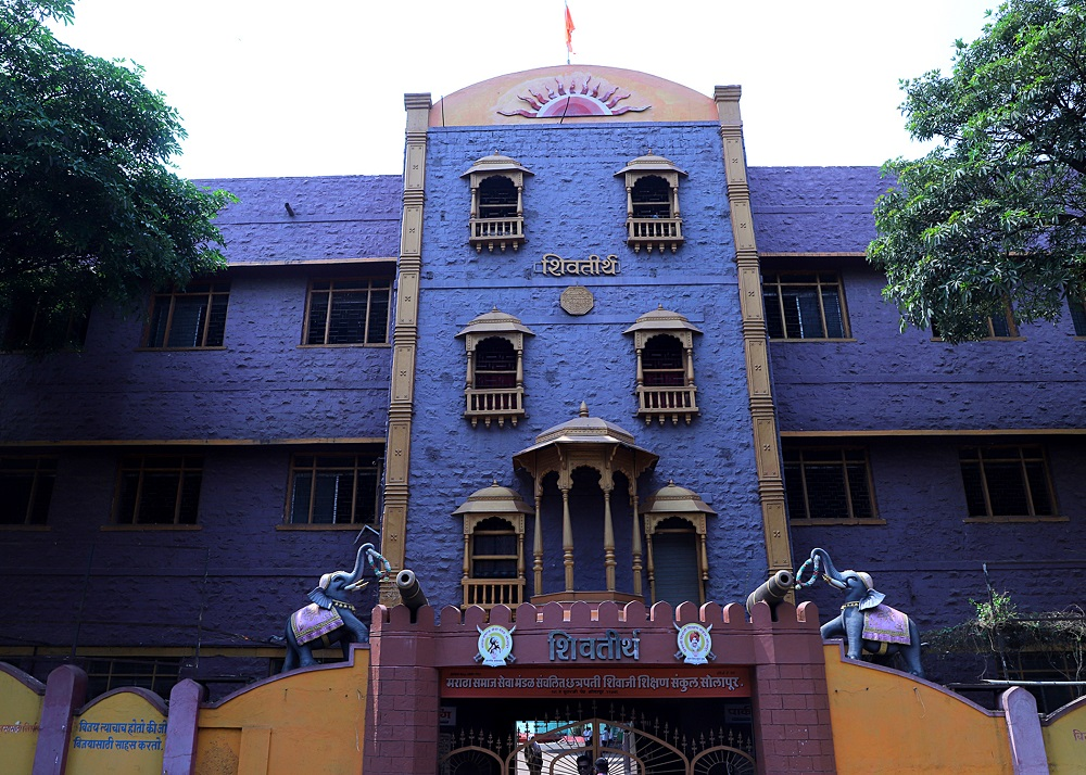 Chhatrapati Shivaji Night College