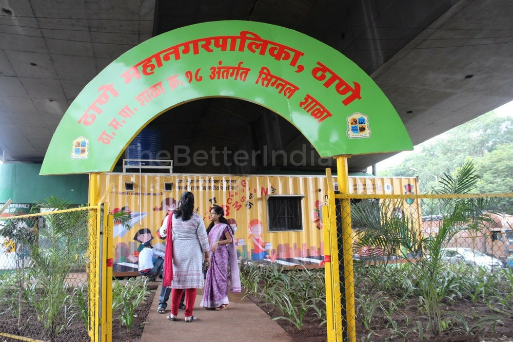 Signal Shala, Teen Hath Naka, Thane