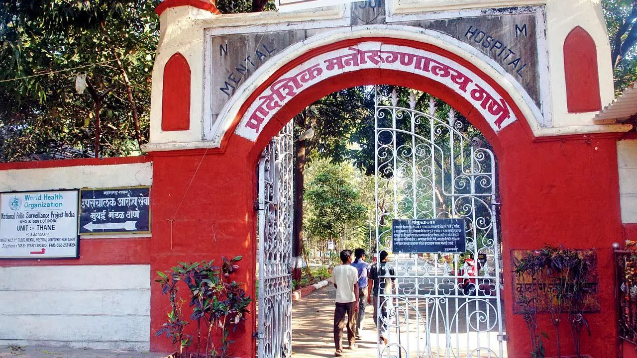 Thane Mental Hospital[2]