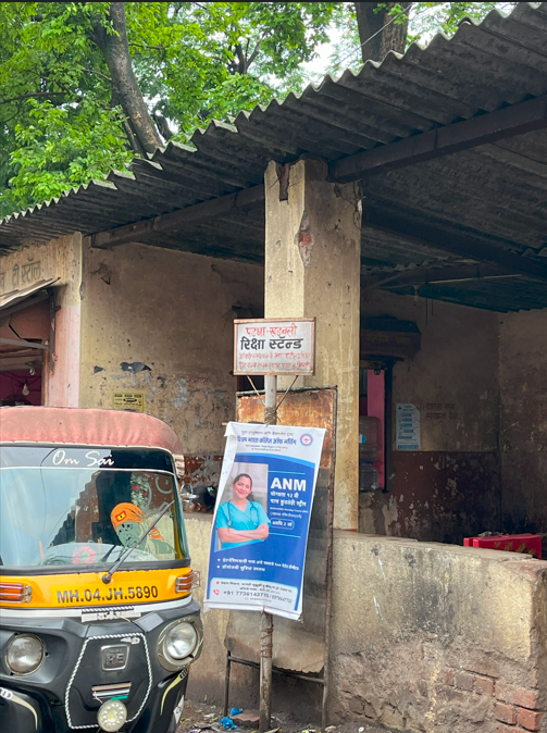 Auto-rickshaw near Thane station bearing an MH-04 number plate.The MH-04 registration marks it as locally registered under the Thane RTO. Notably, vehicles with Mumbai (MH-01, MH-03) or Navi Mumbai (MH-43) plates are also commonly seen in the area, however, MH-04 reflects the auto’s official link to Thane district. (Source: CKA Archives)