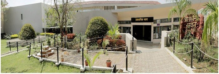 Mahatma Gandhi Antarrashtriya Hindi Vishwavidyalaya (MGAHV)